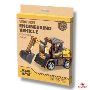 Puzzle madera 62 piezas excavadora
