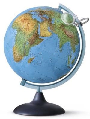 Esfera uranio relieve y lupa con luz 30 cm