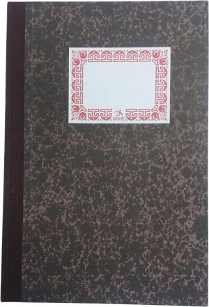 CUADERNO CARTONE Fº NATURAL CAJA 100H NUMERADAS