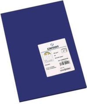 Paq 25 cartulinas iris 50x65 cm. color azul ultramar 185 g.